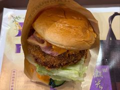 安格斯牛肉芝士堡-魏家凉皮(博水商务大厦店)