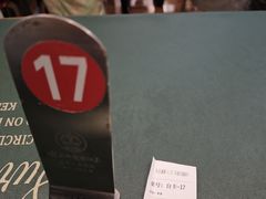 -大王油茶(二厂文创公园店)