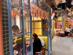 -姜胖胖首尔自助烤肉·街头小吃大排档(国瑞中心店)