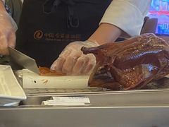 -北京全聚德(王府井店)