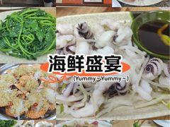 -贞姨美食·老字号海鲜大排档