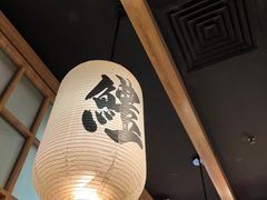 大堂-沼津港渔市(宏伊国际广场店)