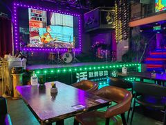 -Famous肥猫墨西哥音乐餐吧(五棵松华熙LIVE店)