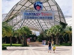 -三亚海昌梦幻海洋不夜城