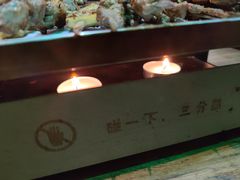 -功夫怪兽·烧烤(西工小街店)
