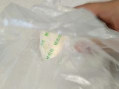 -邻几便利店(新城国际店)