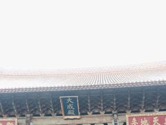 -大理文庙(大理古城)
