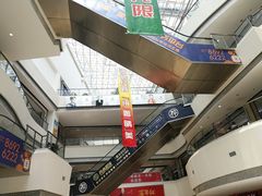 -中国丹阳眼镜城