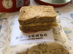 -烘焙町面包店(西四店)