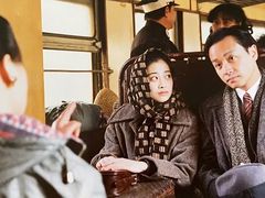 -红星电影世界开元地中海店(RealD杜比全景声)