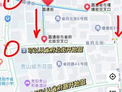 -陆师傅砂锅烫菜(圆通街店)