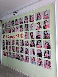 店内环境-Sasoo三和秀科技护肤抗衰中心
