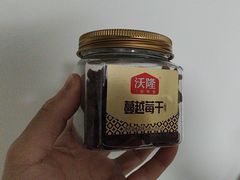 -上海大学(宝山校区)