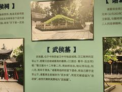 -蜀九香火锅(彩虹店)