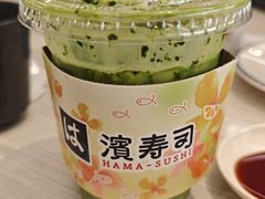 -滨寿司(汇金店)