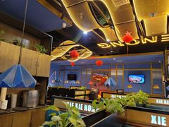 -谢蟹浓(西铁营万达店)