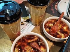 -吞鱼兽麻辣烤鱼(万达店)