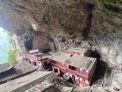 -东南悬空寺方广岩