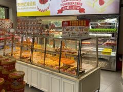 -味多美(江安路店)