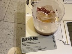 -村口大树(长乐路店)