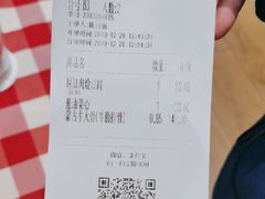 -西贝(华发商都店)