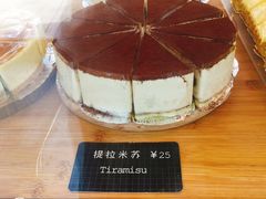提拉米苏-麦田工坊(月湖店)