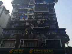 -黄桷坪涂鸦艺术街