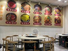 -嘉州程记泡椒兔(肖坝路店)