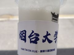 -萌萌牛紫米露(烟台大学店)