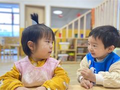 -菲诺·爱弥儿托育中心(陶然亭园区)
