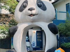 -三圣花乡旅游区