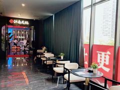 -江南足纪·影院足道·轻奢SPA(红山6979店)