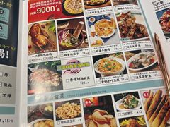 -外婆小聚茶餐厅·生日·团建(市民中心店)