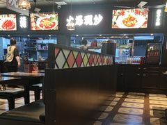 -阿大排档(长春这有山店)