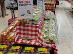 -盒马鲜生(丁香国际店)