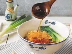 -黎一碗大碗手工面(城市立方店)