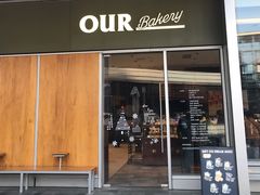 门面-OUR Bakery(中海环宇荟店)