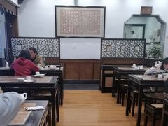 -一楼食业·美食人家