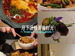 -菩提素素食餐厅(晶郦馆店)