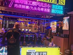 -唐力九头鸟烧烤·罗田吊锅(西云楼店)