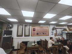 大堂-四平包子铺