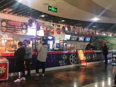 售票处-天幕新彩云国际影城(激光巨幕店)