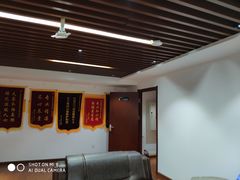 -君申律师事务所