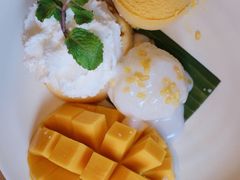 -Mango Tango