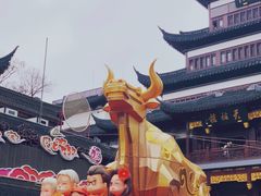 -Peet's Coffee皮爷咖啡(豫园店)