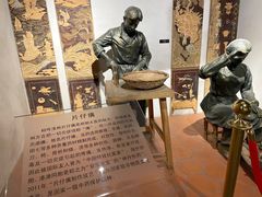 -中国闽台缘博物馆