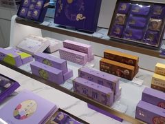 -GANSO元祖食品(白下店)