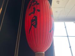 店内环境-青岛万象城
