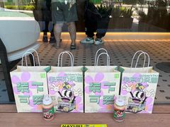 -奈雪的茶(中粮祥云小镇店)