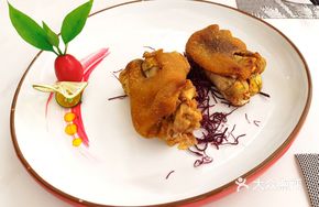 Salt-Baked Pork Trotter